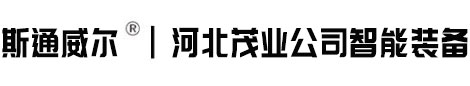 河北91香蕉视频在线看污机械制造有限公司